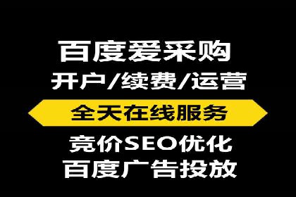 精准定位，高效转化：sem推广竞价案例解读